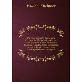 

Книга The Cook's Oracle