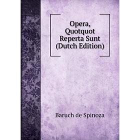 

Книга Opera, Quotquot Reperta Sunt