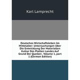 

Книга Deutsches Wirtschaftsleben Im Mittelalter