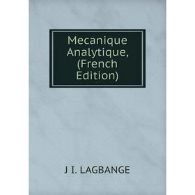 

Книга Mecanique Analytique,