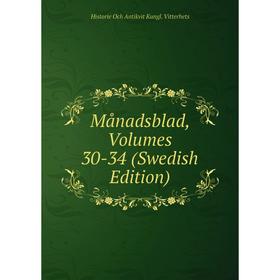 

Книга Månadsblad, Volumes 30-34 (Swedish Edition)