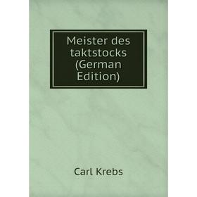 

Книга Meister des taktstocks
