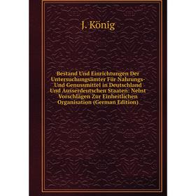 

Книга Bestand Und Einrichtungen Der Untersuchungsamter FUr Nahrungs- Und Genussmittel in Deutschland Und Ausserdeutschen Staaten