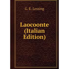 

Книга Laocoonte