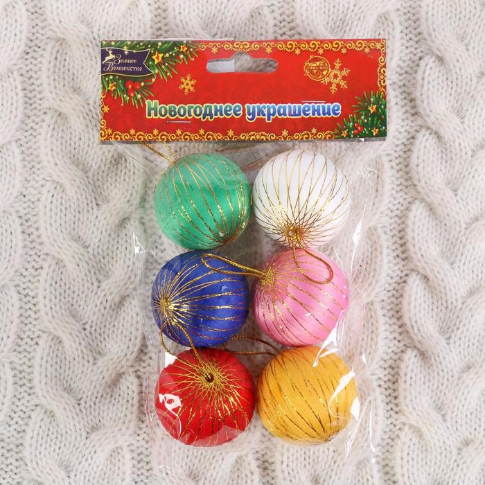 фото Набор шаров пластик d-4 см, 6 шт "золотая нить" микс зимнее волшебство
