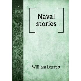 

Книга Naval stories