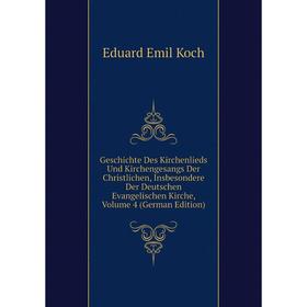 

Книга Geschichte Des Kirchenlieds Und Kirchengesangs Der Christlichen, Insbesondere Der Deutschen Evangelischen Kirche, Volume 4 (German Edition)