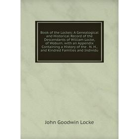 

Книга Book of the Lockes