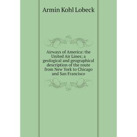 

Книга Airways of America