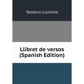 

Книга Llibret de versos