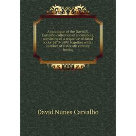 

Книга A catalogue of the David N.