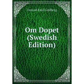 

Книга Om Dopet (Swedish Edition)