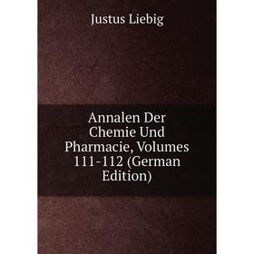

Книга Annalen Der Chemie Und Pharmacie