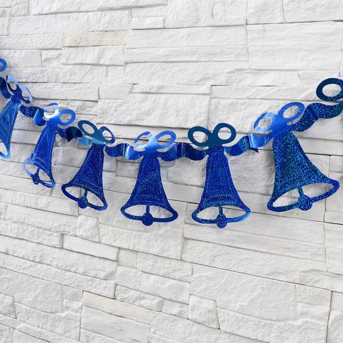 Гирлянда-растяжка "Колокольчики" (длинная, микс)