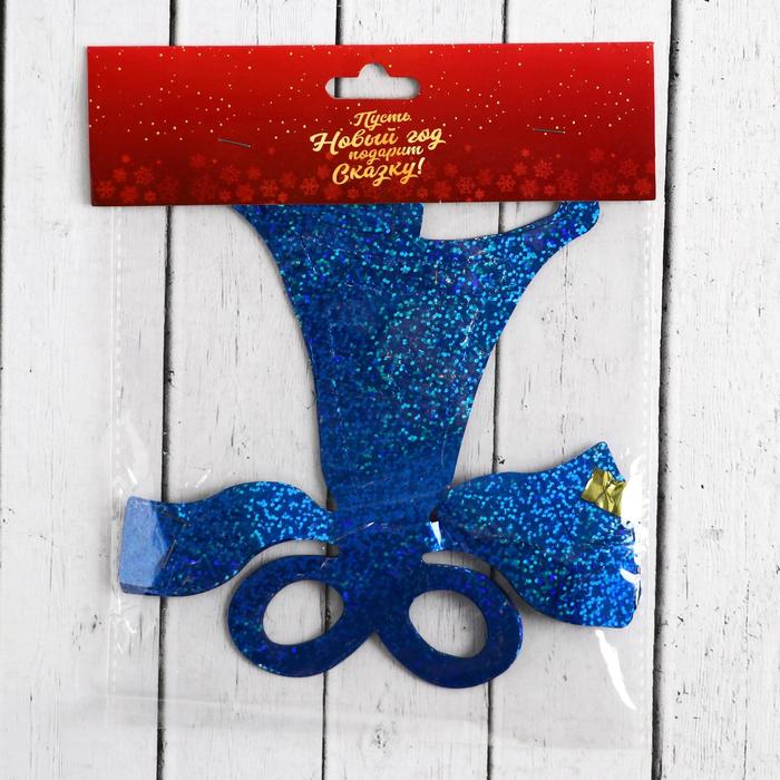 Гирлянда-растяжка "Колокольчики" (длинная, микс)