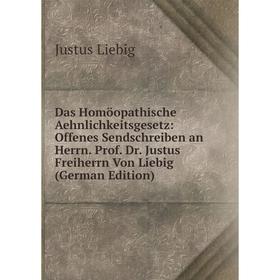 

Книга Das Homöopathische Aehnlichkeitsgesetz