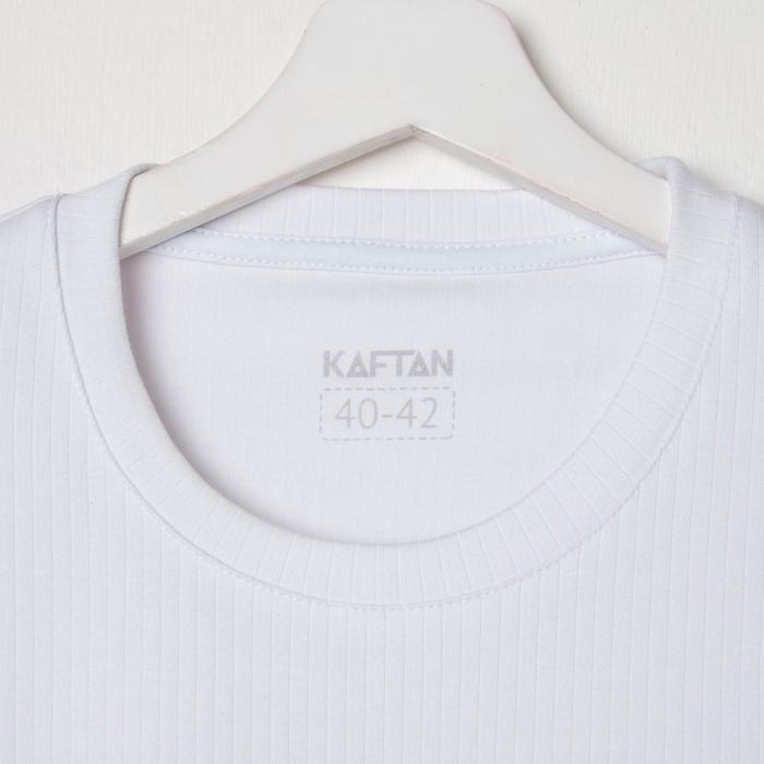 

Костюм женский (джемпер и брюки) KAFTAN, р. 52-54