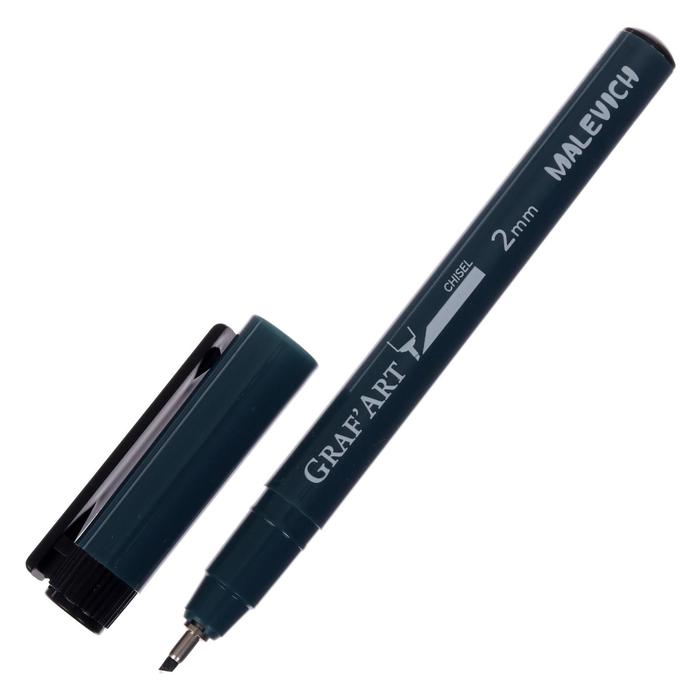 Ручка капиллярная для черчения Malevich Graf'Art скошенный узел 2.0 мм, чёрный 196102