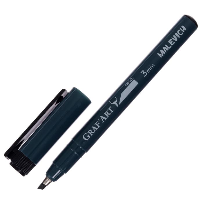 Ручка капиллярная для черчения Malevich Graf'Art скошенный узел 3.0 мм, чёрный 196103