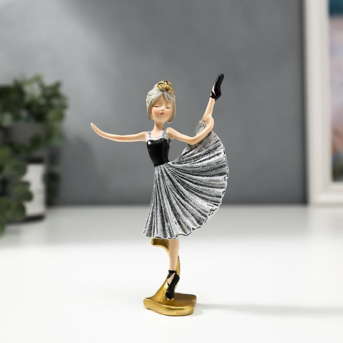 Сувенир полистоун Девочка-балерина в серо-чёрном платье и чёрных пуантах 13х3х8 см