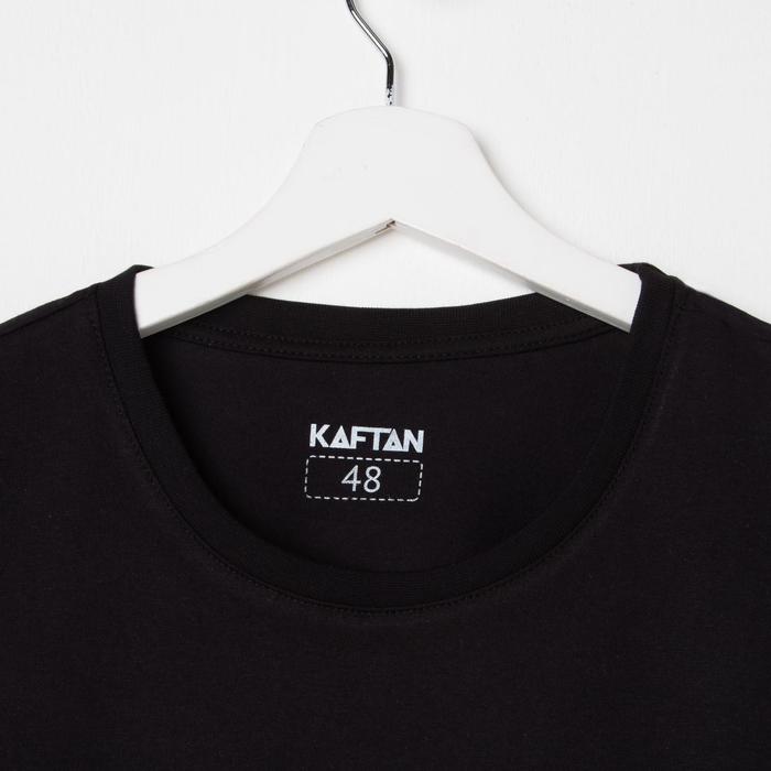 

Футболка мужская KAFTAN "Батя" р.54