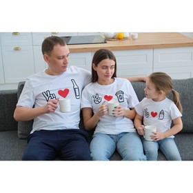 

Футболка женская KAFTAN "Love coffee" р. 52-54