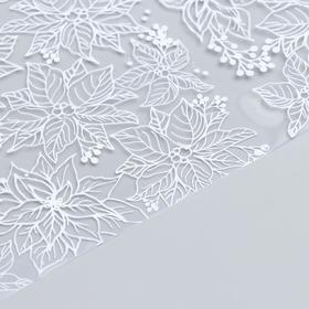 

Ацетатный лист с фольгированием "White Poinsettia" 30,5х30,5 см