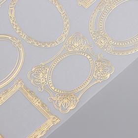 

Веллум с фольгированием "Golden Frames" 30,5х30,5 см