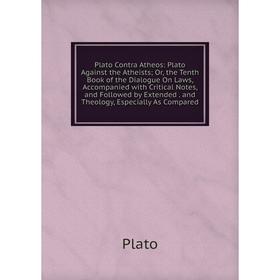 

Книга Plato Contra Atheos