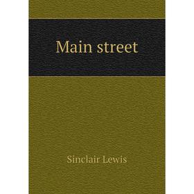 

Книга Main street