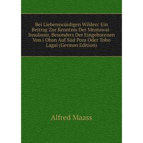 

Книга Bei Liebenswürdigen Wilden