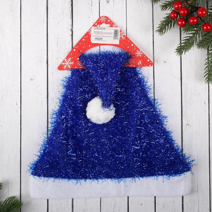 Колпак люрекс колючий, МИКС