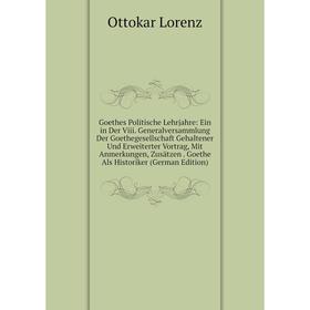 

Книга Goethes Politische Lehrjahre