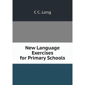 

Книга New Language Exercises for Primary Schools