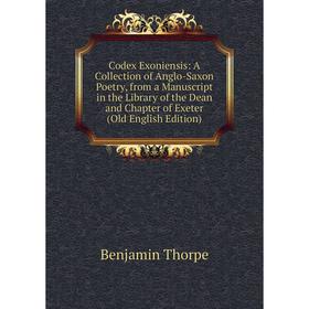 

Книга Codex Exoniensis
