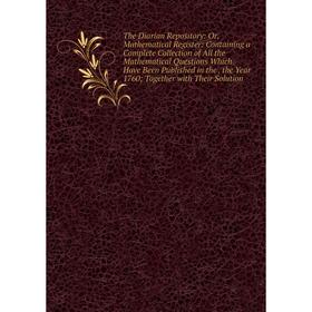 

Книга The Diarian Repository