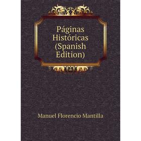 

Книга Páginas Históricas