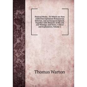

Книга Poetical Works.