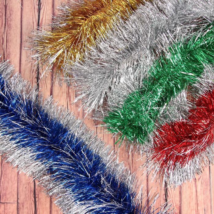 Мишура "Блеск" (иней, микс)