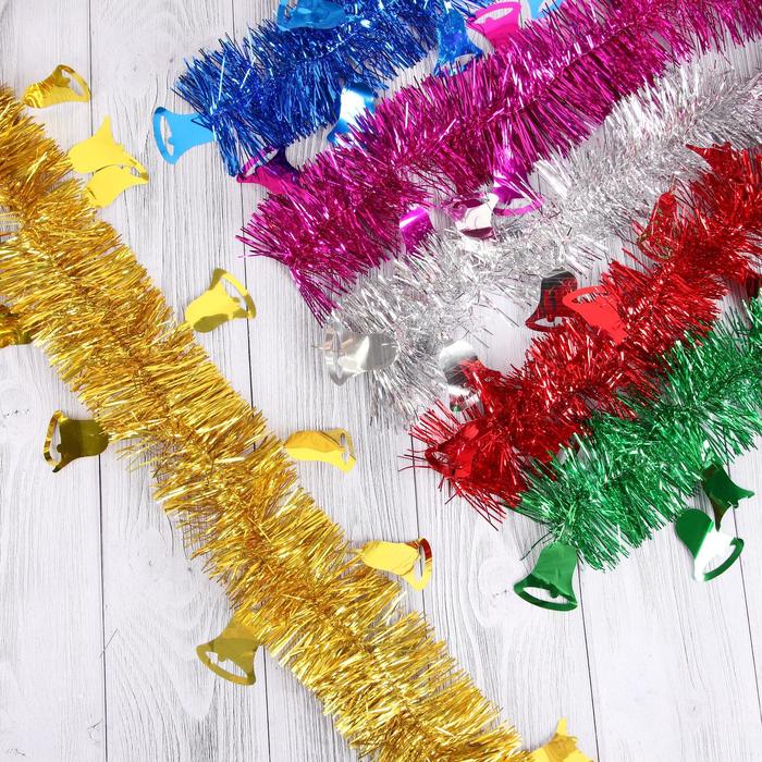 Мишура "Блеск" (колокольчик, микс)