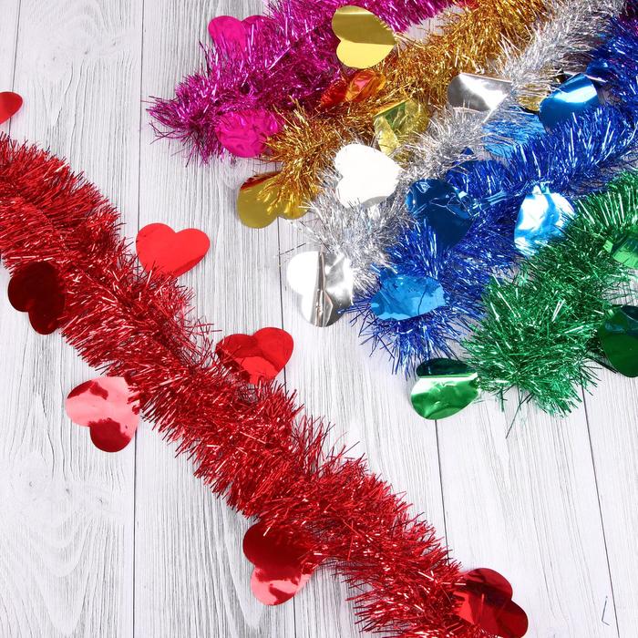 Мишура "Блеск" (сердце, микс)