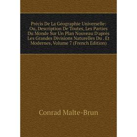 

Книга Précis De La Géographie Universelle