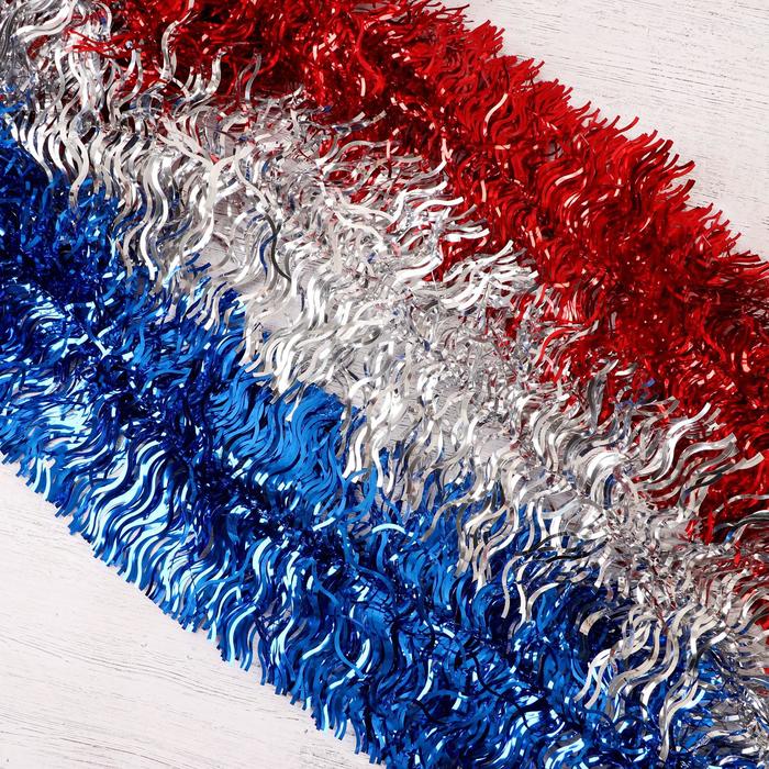 Мишура "Широкая" (волна, микс)