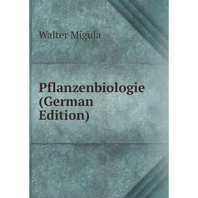

Книга Pflanzenbiologie (German Edition)
