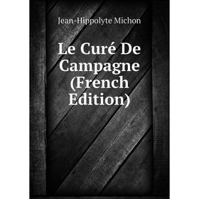 

Книга Le Curé De Campagne