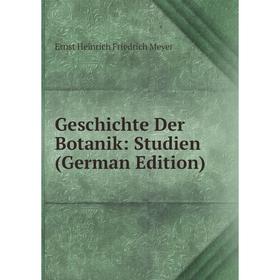 

Книга Geschichte Der Botanik: Studien (German Edition)