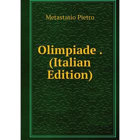 

Книга Olimpiade