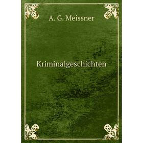 

Книга KriminalGeschichte n