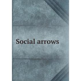 

Книга Social arrows