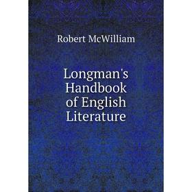 

Книга Longman's Handbook of English Literature